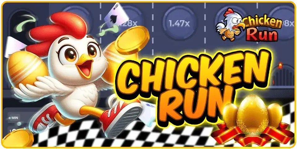 WOOSPIN promotion 5